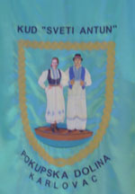 sv_antun